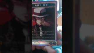 Opening a Union Arena Demon Slayer Booster [upl. by Aiceila]