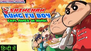 Shinchan Kung fu boy movie Explained in Hindi  Shinchan  REXPLAIN [upl. by Dusa]