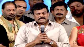 Mega Star Chiranjeevi Speech  Pilla Nuvvu Leni Jeevitham Audio Launch  Sai Dharam Tej Regina [upl. by Senn]