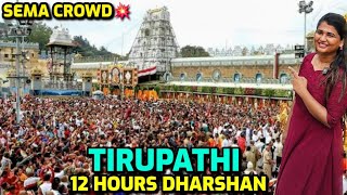 Tirupati 12 Hours Dharshan holiday  Alipiri footpath tirupati temple tamil part 2 [upl. by Ettennil]