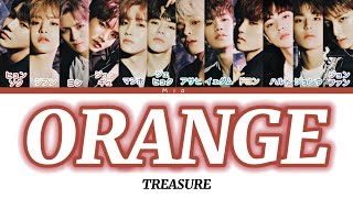 日本語字幕かなるび歌詞【ORANGE오렌지 TREASURE트레저】 [upl. by Babita]