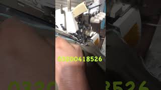 Overlock Bruce 798 overlock 747 dd overlock sewing machine  best overlock shortsvideo shorts [upl. by Salokkin]