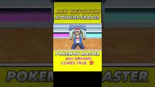 ASH TRANSFORMATION ❤️ PokemonAsiaHindiOfficial pokemon shorts trending atitudestatus foryou [upl. by Etrem]