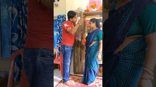 রতনের জাংগিয়া এখানে কেন  🤣😜😂 funny comedy shorts ytshorts viralshorts dalimpriyashorts [upl. by Ydneh]