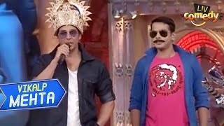 नखली Akshay Kumar और Real Akshay Kumar की Hilarious MimicryIndias Laughter Champion Vikalp Mehta [upl. by Jocelyne866]