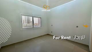 ✅ Affordable Price  2Maid Bedroom SF Apartment [upl. by Debarath768]