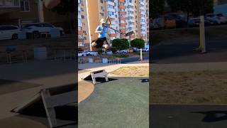 Ameli самокаттрюки automobile катайсдушой skatepark самокат рекомендации skate actiongames [upl. by Netniuq]