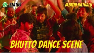 Jathi ratnalu Bhutto Dance Scene  Naveen Polishetty  Faria Abdullah [upl. by Arlin]