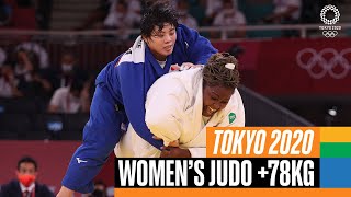 Womens 78kg Judo Final 🥋  Tokyo Replays [upl. by Ecyla]