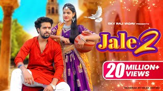 Jale 2  Sapna ChoudharyAman JajiSahil Sandhu  Shiva  Tabij bana lu tane New Haryanvi Song 2023 [upl. by Riba]