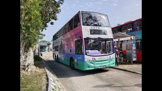 Citybus Route 792M Sai Kung Bus Terminus to Tseung Kwan O Station via HKUSTampHang Hau [upl. by Leina503]