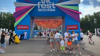 VK FEST 2024 Москва не пукнул а пернул пробили дно [upl. by Hollie]