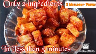 Instant snacks in 5 minutes  instant snack with 2 ingredients  Lockdown special recipe  Easy [upl. by Nohs]