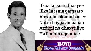 Cabdi Tahliil Warsame  Heesta Onkod  with Lyrics [upl. by Korella]