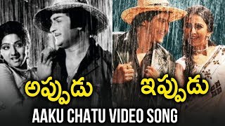 Balakrishna and Rakul Preet VS Sr NTR and Sridevi  Aaku Chatu Video Song  NTR Kathanayakudu Movie [upl. by Oj]