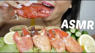 ASMR Giant Lobster Claws  Relaxing Eating Sounds  NE Lets Eat [upl. by Rod]