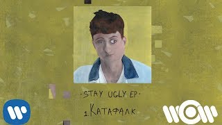 Boulevard Depo  Катафалк  Official Audio [upl. by Mendy]