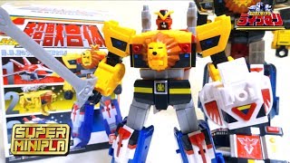 【超獣戦隊ライブマン】スーパーミニプラ 超獣合体 ライブロボ ヲタファのミニプラレビュー  Super MiniPla Liverobo [upl. by Shig]