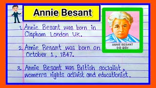 10 Lines on Annie Besant in English  Essay on Annie Besant  Annie Besant Essay in English [upl. by Edward]