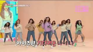 IZONE DANCE TO OTHER GROUP [upl. by Mot]