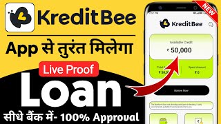 kreditbee loan kaise le 2024  kreditbee loan app review  kreditbee loan  loan app fast approval [upl. by Adnawad90]