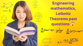 LEIBNITZS THEOREMIOE ENGINEERING MATH FIRST SEM SOLUTION IN NEPALIWITH SIMPLE EXPLANATION NEPALI [upl. by Tur]