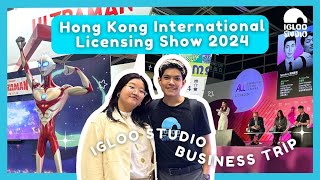 Hong Kong Int’l Licensing Show  IGLOO STUDIO’s Business Trip 2024  TH Subtitle Available [upl. by Stilwell]