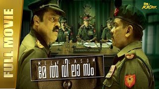 SHAURYAWAAN Melvilasom  New Hindi Dubbed Full Movie  Suresh Gopi Parthiban Ashokan  Full HD [upl. by Htinek857]