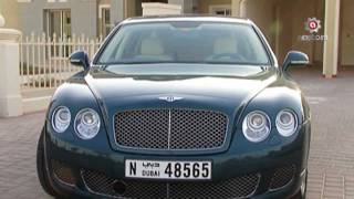 Bentley Continental Flying Spur  بنتلي كونتينتال فلاينج سبير [upl. by Hogen]