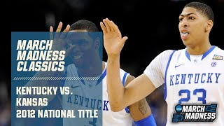 Kentucky vs Kansas 2012 National Championship  FULL GAME [upl. by Shiverick28]