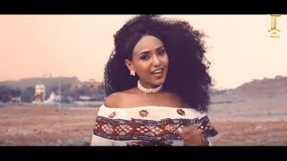 Maico RecordsNew Eritrean Song quotነዓኒquot By Bisrat Aregay Official Video2018 [upl. by Payne335]