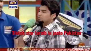 LARAIB KHALID DANCE IN JEETO PAKISTAN BEST DANCE [upl. by Audsley]