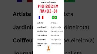 Profissões em francês aprenderfrancês francesparabrasileiros francesonline francêsbásico [upl. by Bryant]