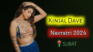 Kinjal Dave  Today 🔴Live Program  2024 કિંજલ દવે  Kinjal Dave live  Garba  Live Navratri surat [upl. by Yelac]