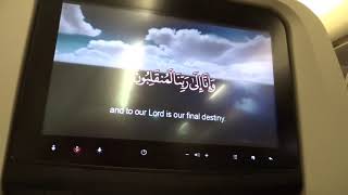 Islamic prayer before take off on SAUDIA [upl. by Notsej]