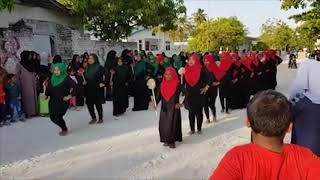 Eid Celebration in Maldives [upl. by Nueormahc998]