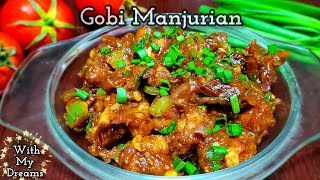 Gobi manjurian recipe  cauliflower manchurian  withmydreams957 [upl. by Oirasor]