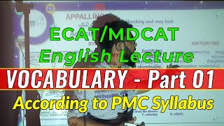 Vocabulary for MDCATECAT According to PMC Syllabus  Lec01 [upl. by Gerstein]