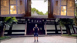 Chengdu Day 7 Vlog Du Fu Thatched Cottage Anshun Bridge Jiuyan Bridge Adventure [upl. by Eillime337]