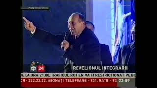 Momentul intrării României în UE  Revelion 2007 [upl. by Naujek678]