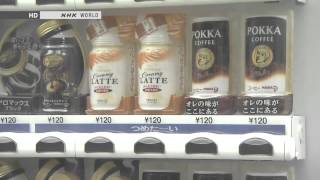 BEGIN Japanology  Vending Machines [upl. by Adnael]