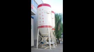 dry mortar silo [upl. by Hairu]