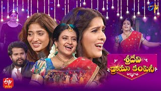 Sridevi Drama Company  11th December 2022  Full Episode  Indraja Rashmi Hyper Aadi  ETV Telugu [upl. by Rubin]