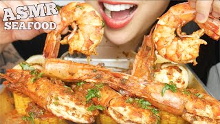 ASMR SEAFOOD BOIL GIANT PRAWNS  SPICY SEAFOOD SAUCE EATING SOUNDS NO TALKING  SASASMR [upl. by Hurff]