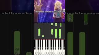 How to Play quotShikanoko Nokonoko Koshitantan quotPiano Song piano tutorial memes [upl. by Best113]