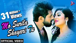 Mo Surila Shayari Tu  Official Video Song  Humane Sagar  Jay Ankita  Tarang Music Originals [upl. by Odradlig6]