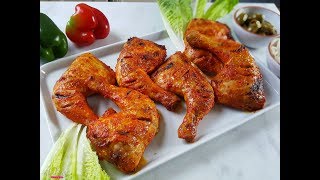 Peri Peri Chicken Recipe  Afelias Kitchen [upl. by Akinna]