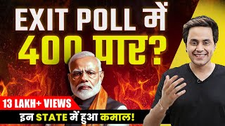 Exit Poll 2024 Explained  क्या BJP करेगी 400 पार Election Results 2024  RJ Raunac [upl. by Alegnat]