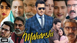 Maharshi Full HD 4K Movie Hindi Dubbed I Mahesh Babu I Pooja Hegde I Jagapathi Babu Story Review [upl. by Cerelia150]