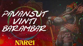 Pawansut Vinti Barambar  NARCI  Hindi Rap Bhakti ShiVKusHMusic [upl. by Fira394]